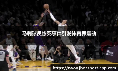 JBO竞博官方网站