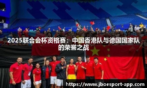 JBO竞博官网
