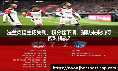JBO竞博官方网站